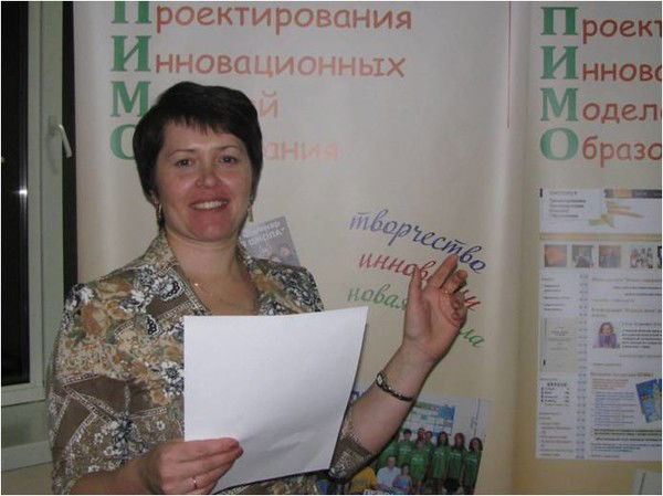 Наталья Порунова