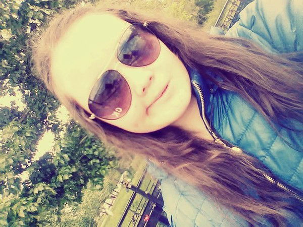 Сания Сания