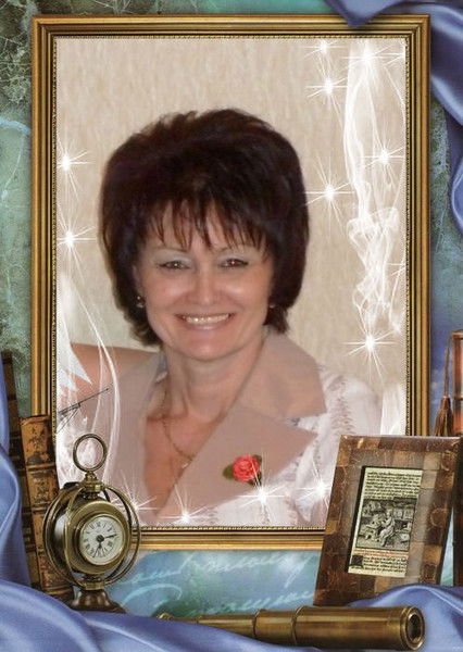 Надежда Прокопенко