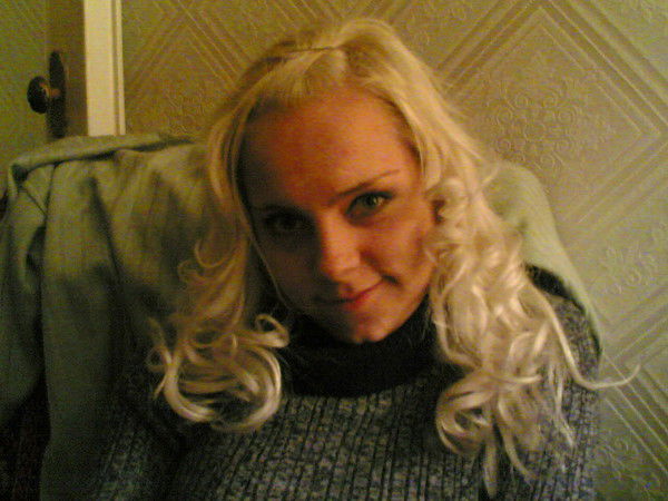 Мария Аверкиева