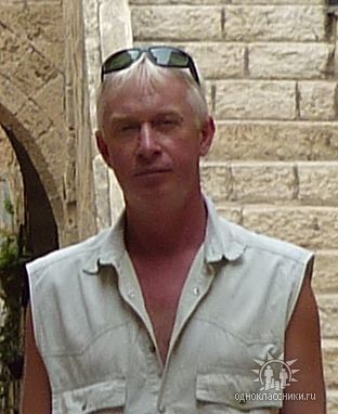 Виктор Иванов