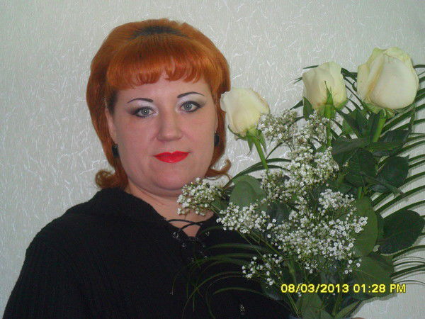 Чвелева Татьяна