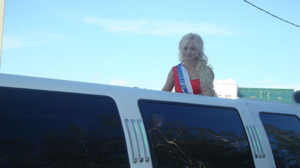 Яна Короткова