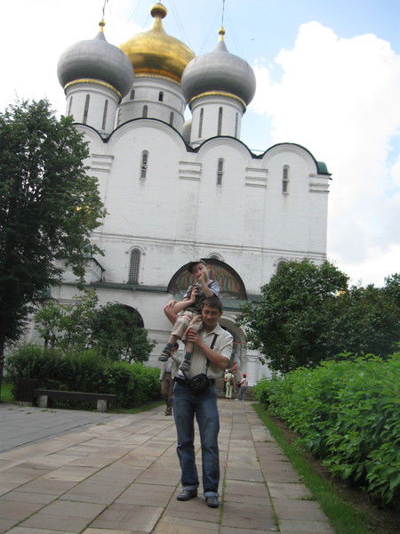 Слава Терехов