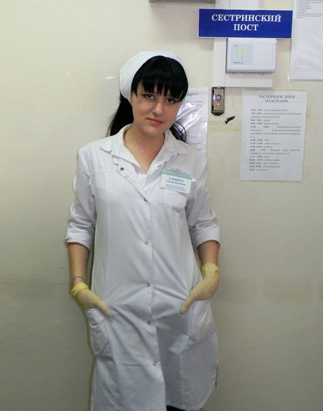 Галина Павловна