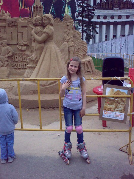 Настёна Боброва