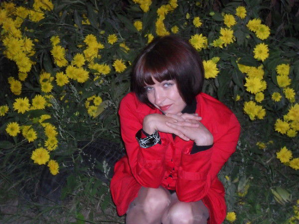 Ольга Викторовна