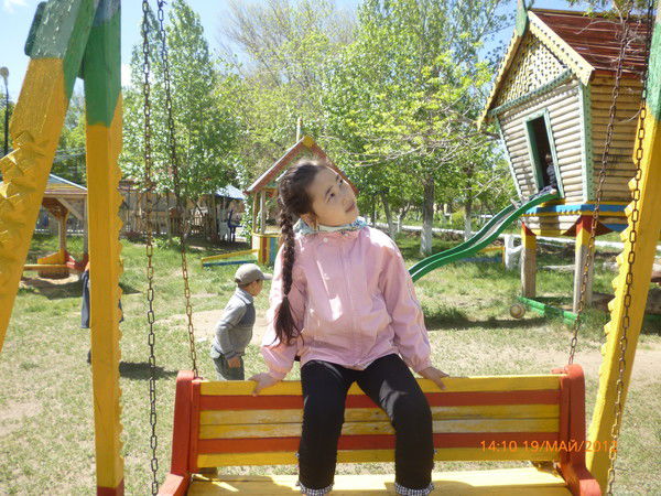 Аружан Оразбаева