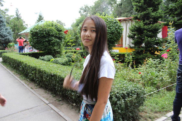 Айгерим Максот