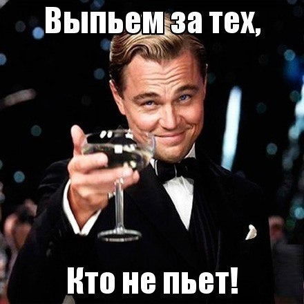 Станислав Семёнов