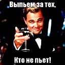 Станислав Семёнов
