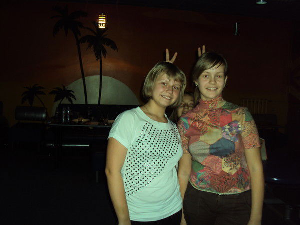 Анфиса Речкунова