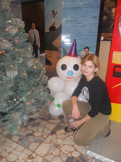 Наташа Яковлева