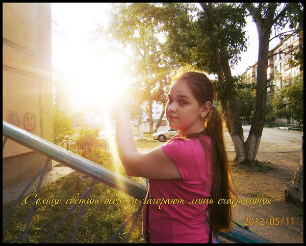 Валерия Подольская