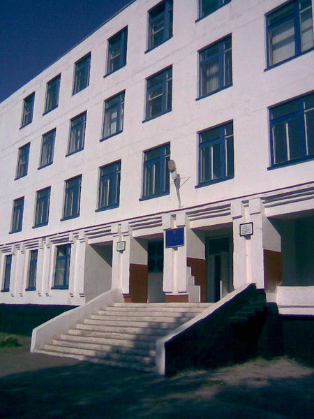 Егиндыкольская Сш №2 Гу