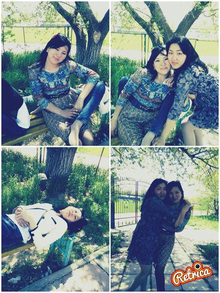 Райгул Ахайдарова