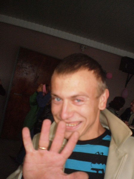 Валентин Процюк