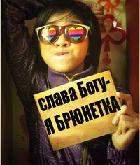 Артур Булатов Zombi