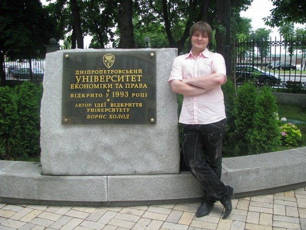 Виталий Колодистый