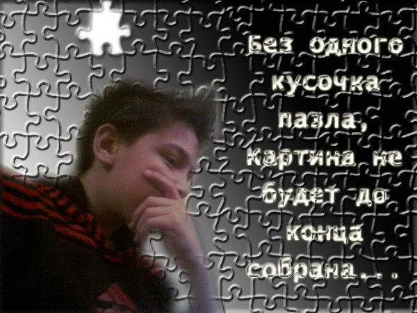 Adil [Fcrm] Zholdasbaev