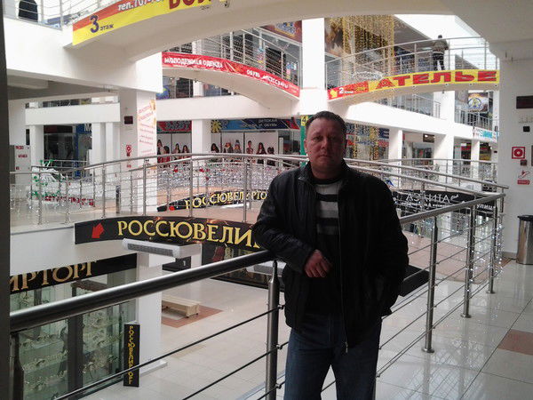 Сергей Дощук