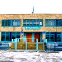 Кгу Сош34