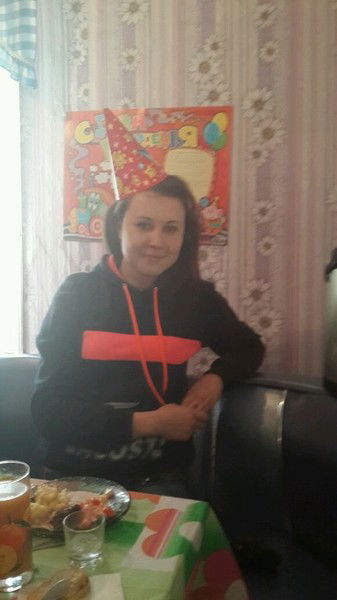 Катюшка Замковая