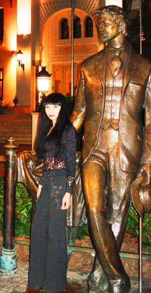 Олеся Васкеева