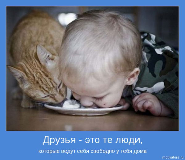 Елена Петухова(Заборская)