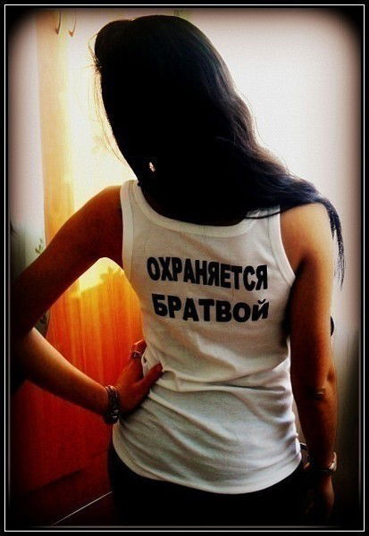 За Тебя Жизнь Отдам Это Про Тебя Мам....