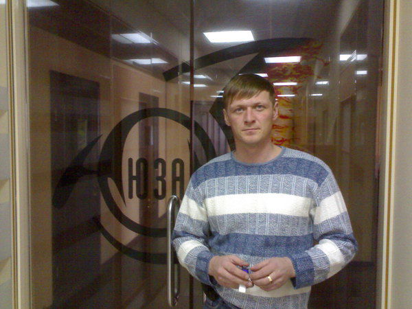 Вячеслав Щербаченко