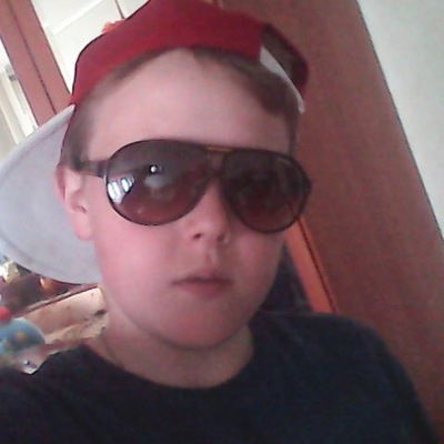 Вася Томилин