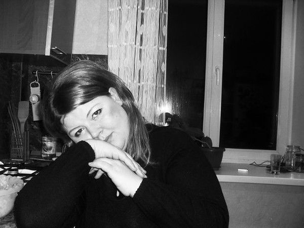 Надежда Пыркова