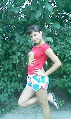 Арина Рыбачок