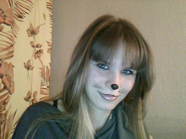 Екатерина Федосеева