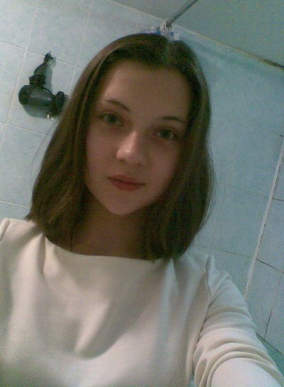 Алина Молозя