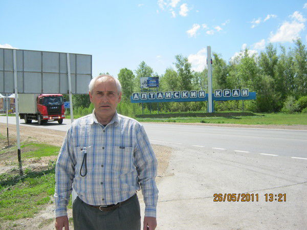 Савинкин Иван