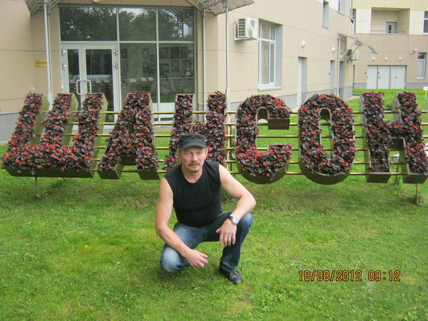 Владимир Легкий