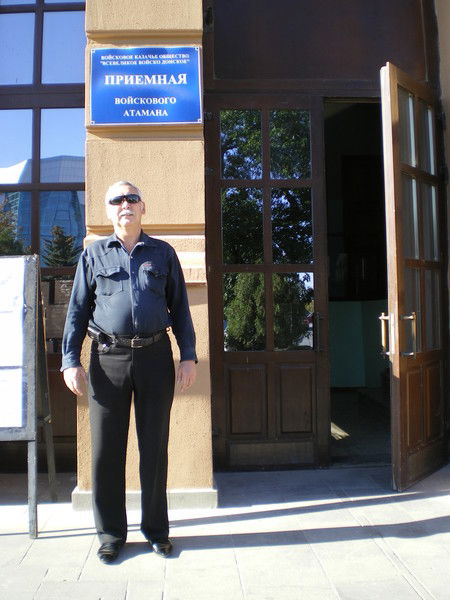 Александр Толстопятенко