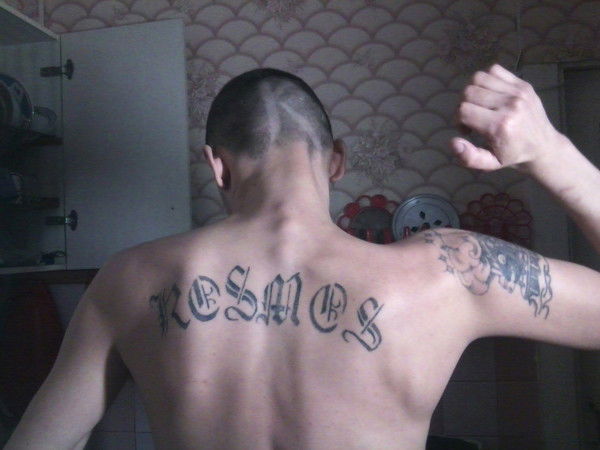 Александр Столяров