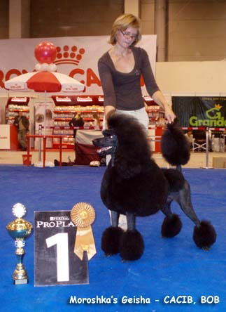 Юлия Яблонская