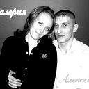 Алексей *****