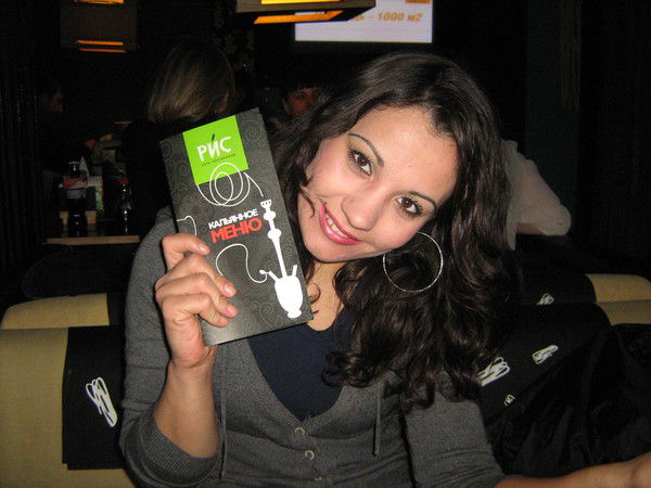 Кристина Гритинас