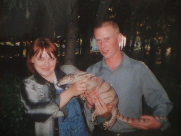 Анна Стадник