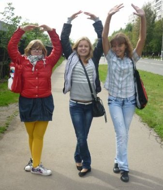 Мария Лаврова