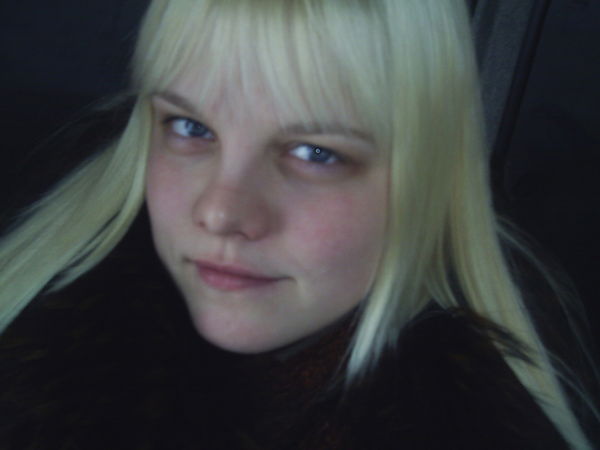 Екатерина Епишина