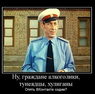 Руслан Россошинский