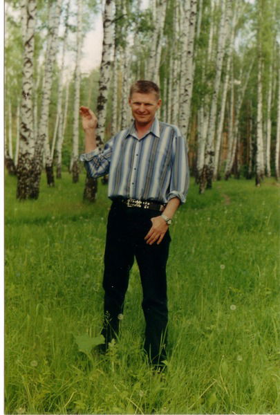 Неизвестно Неизвестно