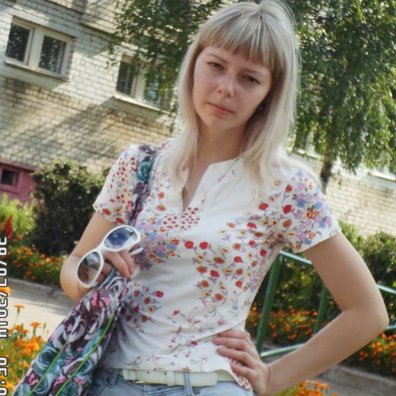 Олеся Бондаренко