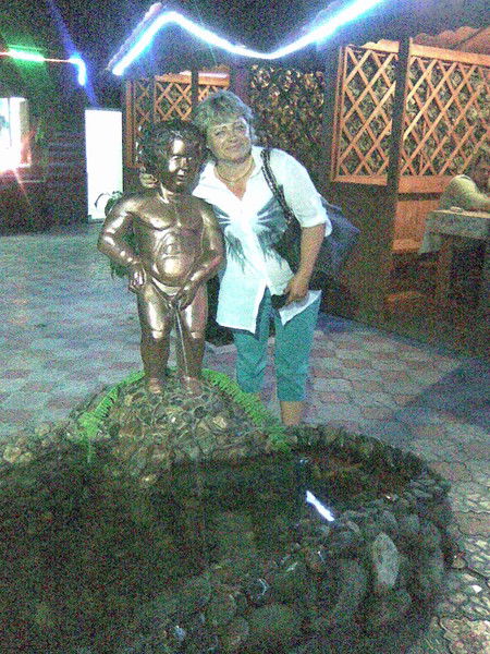 Наталья Мельничук